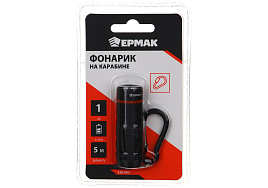 Фонарь от батареек Ермак 4xLR44 226-005 на карабине
