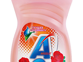 Средство для посуды AOS 450мл Масло розы(Казань)1711-3