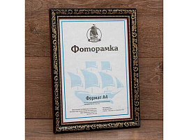 Фоторамка 35*35 2921A-282A пластик
