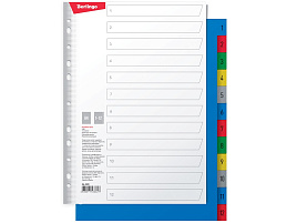 Разделитель для тетрадей ARp_04080 А4, 12 листов, цифровой 1-12, цветной, пластиковый