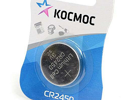 Батарейка Космос CR 2450 (1бл)