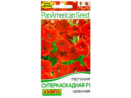 Семена Петуния Суперкаскадная красная F1 7шт А 8672