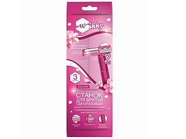 Станок для бритья Wikky  женские одноразовые 3шт