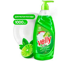 Средство для посуды Грасс Velly 1л Premium Лайм и мята дозатор