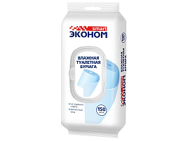 Туалетная бумага влажная Эконом Smart 150шт.