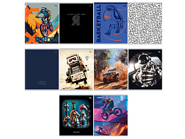 Тетрадь 48л.  Т5ск48 06097 "Mix-10. мальчики", эконом