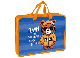 Папка для тетрадей Мульти-Пульти ПТ-14_4_60095 с ручками "Мишка", пластик, на молнии, 70мм