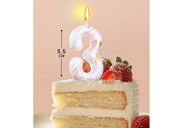 Свеча-цифра "3" Белый мрамор 6990832