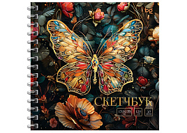 Скетчбук BG Скв40гр_64600 "Витраж. Бабочка", 40л., 170*170 на гребне, матовая ламинация, отд.фольгой, 120г/м2
