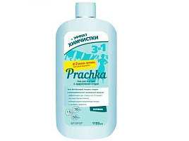 Стиральный порошок жидкий Аромика Гель 1100мл Prachka Express