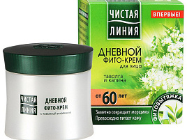 Крем для лица Чистая линия +60 Таволга и калина дневной Коллаген 45мл