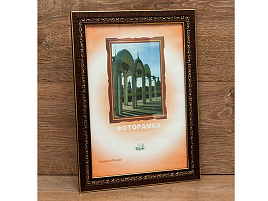 Фоторамка 10*15 2701Q-341A пластик