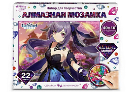 Алмазная мозаика 40*50 AM40X50-115947 Аниме, с подрамником