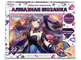 Алмазная мозаика 40*50 AM40X50-115947 Аниме, с подрамником