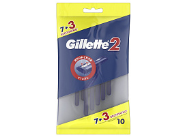 Станок для бритья Gillette-2 одн. 10шт.М