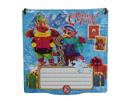 НГ Коробка Дерево Пожелания