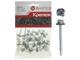Саморез кровельный 4,8*50 цинк 15шт в пакете Bartex 0138