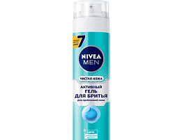 Гель для бритья Nivea  200мл Чистая Кожа 81793