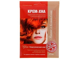 Хна-крем Классическая 50мл.в готовом виде с реп.маслом 7178