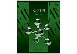 Тетрадь Химия 48л. ТП5ск48_к_вл 63920 "Темное стекло", конгрев, твин-лак, 70г/м2