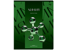 Тетрадь Химия 48л. ТП5ск48_к_вл 63920 "Темное стекло", конгрев, твин-лак, 70г/м2