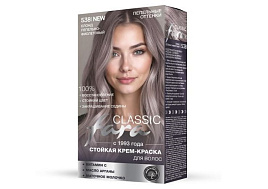 Краска для волос Фара 538 блонд пепельно-фиолетовый