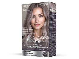 Краска для волос Фара 538 блонд пепельно-фиолетовый