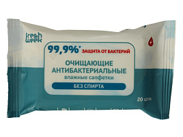 Влажные салфетки  Ан. FreshWeek 20шт.без спирта
