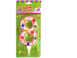 Свеча-цифра "8" Шарики Ч16558