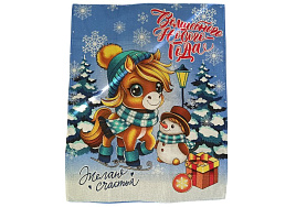 СГ Полотенце кухонное 40*60 Лошадка вафельное