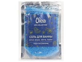 Соль для ванн 200гр Olea Уход и расслабление