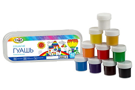 Гуашь 10цв. Гамма 20241007 "Классическая", 17,5мл, пластиковый пенал