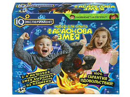 Набор для творчества Опыты TG01-EXFS1-RU Фараоновая змея