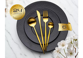 Набор столовых приборов В020123/7610 Золотой матовый 24пр