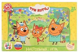 Настольная игра ходилка 7299 Три кота