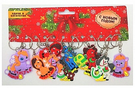 СГ Брелок резиновый Лошадка К1