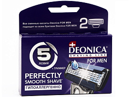 Кассеты для бритья Deonica мужские сменные 5 лезвия 2шт совместимы со станками Fusion