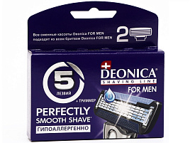 Кассеты для бритья Deonica мужские сменные 5 лезвия 2шт совместимы со станками Fusion