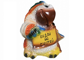 Копилка Попугай 20см