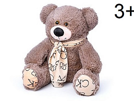 Мягкая игрушка Медведь Мартин 40см Б.405