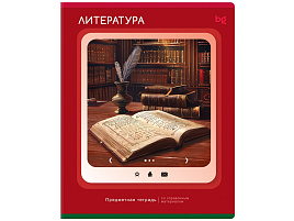 Тетрадь Литература 48л. ТПск48 63829 "Научная лента"